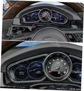 GAp[c |VFJCG18-20hCJ[{t@Co[CeA_bV{[h̃[^[Jo[ For Porsche Cayenne 18-20 Dry Real Carbon Fiber Interior Dashboard Meter Cover