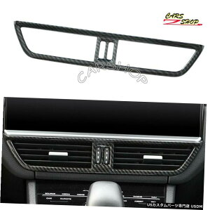 GAp[c |VFJCGp18-20hCJ[{t@Co[CeAR\[GA[xgAEgbgg For Porsche Cayenne 18-20 Dry Carbon Fiber Interior Console Air Vent Outlet Trim