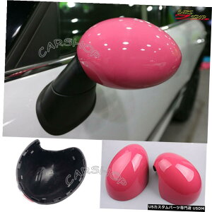 GAp[c MININ[p[JCWF54 F55 F56 F57 F60sNTCh~[Jo[Lbv邽߂ For MINI Cooper JCW One F54 F55 F56 F57 F60 Pink Side Mirror Cover Cap Replace