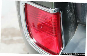 GAp[c N[AtHOvop[vJo[gg^hN[U[LC200 815 Chrome Rear Fog Light Bumper Lamp Cover Trim For Toyota Land Cruiser LC200 08-15