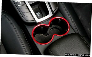 GAp[c |VFE}J201518̂߂ABSԓ̃tgJbvz_[Jo[g ABS Car Interior Front Water Cup Holder Cover Trim For Porsche Macan 2015-18