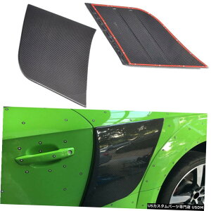 GAp[c AEfBTT TTS TTRS 2PCSI[gTChhAtF_[veN^[J[{t@Co[tBbg201517 Fits Audi TT TTS TTRS 2PCS Auto Side Door Fender Protector Carbon Fiber 2015-17