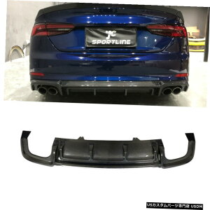 GAp[c J[{t@Co[Aop[fBt[U[bvBodykittBbĝ߂̃AEfBA5 SLINE S5 2017N2018N Carbon Fiber Rear Bumper Diffuser Lip Bodykit Fit For Audi A5 Sline S5 2017-2018