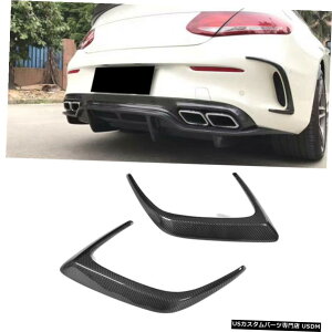�G�A���p�[�c 1Pair���A�T�C�h�o���p�[�x���g�t�B���t�B�b�g���̂��߂̃����Z�f�X�E�x���cC205 C63 AMG 2D 15-17 1Pair Rear Side Bumper Vents Fins Fit For Mercedes-Benz C205 C63 AMG 2D 15-17 �y���s�A���i�z