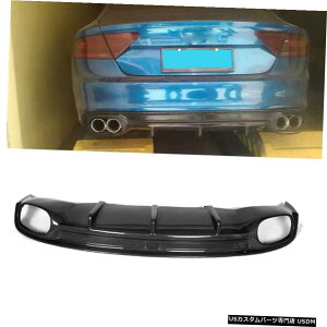 GAp[c tBbĝ߂̃AEfBA7 SLINE SC2011N2014NAop[bvfBt[U[J[{t@Co[ Fit For Audi A7 Sline S-Line 2011-2014 Rear Bumper Lip Diffuser Carbon Fiber