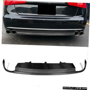 エアロパーツ カーボンファイバーリアバンパーディフューザーBodykitのためにアウディA6非SLINE非S6 2013年から2015年 Carbon Fiber Rear Bumper Diffuser Bodykit For Audi A6 Non-Sline Non-S6 2013-2015