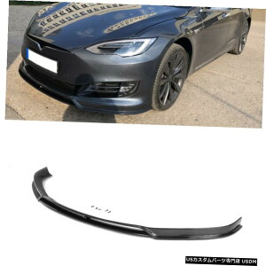 �G�A���p�[�c �J�[�{���t�@�C�o�[�t�����g�o���p�[���b�v�`��Bodykit�t�B�b�g���̂��߂̃e�X�����f��S�Z�_��2016����17 Carbon Fiber Front Bumper Lip Chin Bodykit Fit For Tesla Model S Sedan 2016-17 �y���s�A��