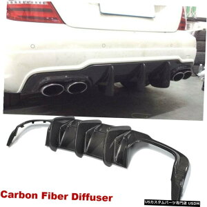 GAp[c 12-15 MERCEDES BENZ W204 C63J[{t@Co[̂߂ɃrbOtBAop[fBt[U[tBbg Big Fin Rear Bumper Diffuser Fit For 12-15 MERCEDES BENZ W204 C63 Carbon Fiber