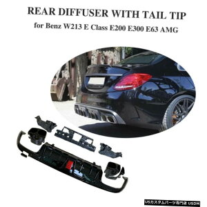 GAp[c X|[cAfBt[U[bvW /xcW213 E300 E400 E450 20162020̔rC̃qg Sport Rear Diffuser Lip W/Exhaust Tips For Benz W213 E300 E400 E450 2016-2020
