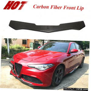 GAp[c At@IWA2017-2020tgop[bv`X|C[J[{t@Co[tBbg Fits Alfa Romeo Giulia 2017-2020 Front Bumper Lip Chin Spoiler Carbon Fiber