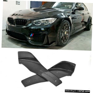 GAp[c J[{t@Co[tgop[Xvb^[BodykitBMW F80 M3 F82 M4 2014N2017N̂߂ɍ܂ Carbon Fiber Front Bumper Splitters Bodykit fit for BMW F80 M3 F82 M4 2014-2017