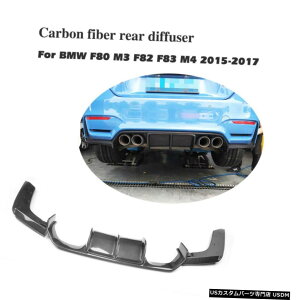 GAp[c BMW F80 M3 F82 M4p3PCSJ[{t@Co[Aop[fBt[U[bvBodykit 15-19 3PCS Carbon Fiber Rear Bumper Diffuser Lip Bodykit for BMW F80 M3 F82 M4 15-19