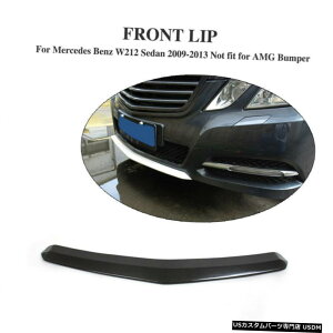GAp[c ZfXxcW212AMGZ_pJ[{t@Co[tgop[bvX|C[913 Carbon Fiber Front Bumper Lip Spoiler for Mercedes Benz W212 Non-AMG Sedan 09-13