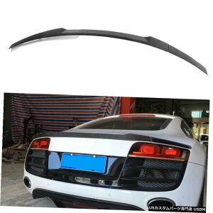 GAp[c AEfBR8 V8 V10 08-15AgNX|C[bhu[gEBOYf@ۍHtBbg Fits Audi R8 V8 V10 08-15 Rear Trunk Spoiler Lid Boot Wing Carbon Fiber Factory