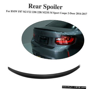 GAp[c J[{t@Co[AgNX|C[tBbĝ߂BMW 220I 228i M235i M240i M2N[y14-17 Carbon Fiber Rear Trunk Spoiler Fit For BMW 220i 228i M235i M240i M2 Coupe 14-17