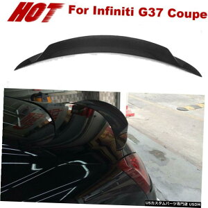 GAp[c 813CtBjeBG37 2DoorAgNX|C[BodykitEBOJ[{t@Co[C̓tBbg Fits 08-13 Infiniti G37 2Door Rear Trunk Spoiler Bodykit Wing Carbon Fiber Refit
