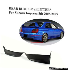 GAp[c XoCvbTWRXpAXvb^[tbvCupwingsGvHtBbg2003-05 Rear Splitters Flaps Cupwings Aprons Factory Fit for Subaru Impreza WRX 2003-05