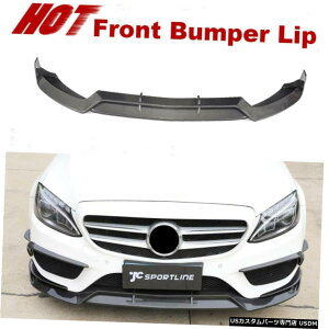 GAp[c tgop[bvX|C[J[{t@Co[ɂĂ̓xcW205 C300 C180 C250 C43 AMG 15-17 Front Bumper Lip Spoiler Carbon Fiber For Benz W205 C300 C180 C250 C43 AMG 15-17