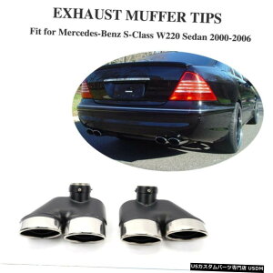 GAp[c ZfXExcSNXW220pAGL][Xg}t[qgpCvXeXtBbg Rear Exhaust Tip Muffler Pipe Stainless Steel Fit for Mercedes-Benz S-Class W220