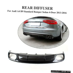 GAp[c Aop[fBt[U[X|C[bvXtBbgpAEfBA4B9Z_SLINE 2013N2014N Rear Bumper Diffuser Spoiler Lips Fit For Audi A4 B9 Sedan Non-Sline 2013-2014