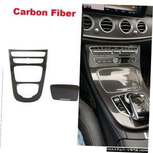 GAp[c J[{R\[@plJo[tBbĝ߂̃ZfXxcW213 E300 E400 E550 16-19 Carbon Console Gear Panel Cover Fit For Mercedes Benz W213 E300 E400 E550 16-19