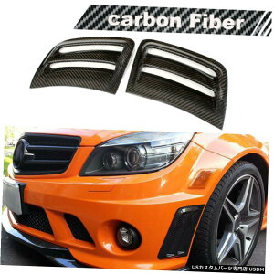 GAp[c J[{t@Co[tgTChop[GAxgtF_[ĝ߂ɃxcW204 C63 AMG 08-11 Carbon Fiber Front Side Bumper Air Vent Fender Trims For Benz W204 C63 AMG 08-11