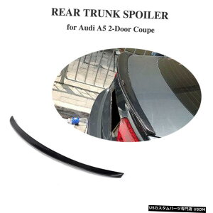 GAp[c 719AUDI A5N[ŷ߂ɃJ[{t@Co[HighkickgNbhX|C[AECOtBbg Carbon Fiber Highkick Trunk Lid Spoiler Rear Wing Fit For 07-19 AUDI A5 Coupe