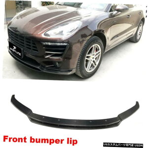 GAp[c J[{t@Co[tgop[X|C[bvXvb^tBbĝ߂̃|VFE}J2014-2017 Carbon Fiber Front Bumper Spoiler Lip Splitter Fit For Porsche Macan 2014-2017
