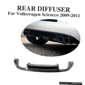 エアロパーツ カーボンファイバーリアリップバンパーバーディフューザーフィット感のためのフォルクスワーゲンVWシロッコ09-11 Carbon Fiber Rear Lip Bumper Bar Diffuser Fit For Volkswagen VW Scirocco 09-11