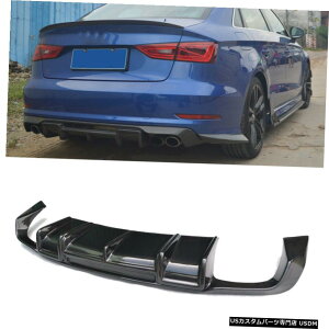 �G�A���p�[�c �A�E�f�BA3 SLINE S3�Z�_���̂��߂�13-16���A�o���p�[�f�B�t���[�U�[���b�v�X�|�C���[�J�[�{���t�@�C�o�[ For Audi A3 Sline S3 Sedan 13-16 Rear Bumper Diffuser Lip Spoiler Carbon Fiber