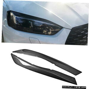 GAp[c AUDI A5 S5 RS5̂߂̃J[{t@Co[܂Ԃт̃wbhCgJo[2PCStBbg17-18 Carbon Fiber Eyelid Eyebrows Headlight Cover 2pcs Fit for AUDI A5 S5 RS5 17-18
