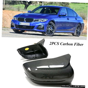 GAp[c BMW 3V[YG20 G21 2019N2021ÑTCh~[Jo[LbvCrabonp For BMW 3 series G20 G21 2019-2021 Side Mirror Cover Caps Replacement Crabon