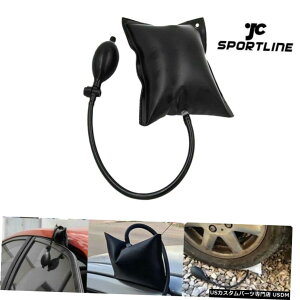 �G�A���p�[�c ���j�o�[�T���|���v�E�F�b�W�c���\�ȃG�A�o�b�O�̃G���g���V���̃h�A���I�[�v�i�[�n���h�c�[�� Universal Pump Wedge Inflatable Air Bag Entry Shim Door Window Opener Hand Tool