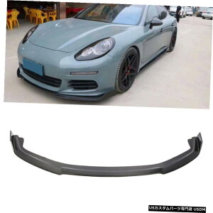 GAp[c tBbĝ߂̃|VFpi[14-16tgop[bvX|C[{fBLbgJ[{t@Co[ Fit For Porsche Panamera 14-16 Front Bumper Lip Spoiler Body kit Carbon Fiber