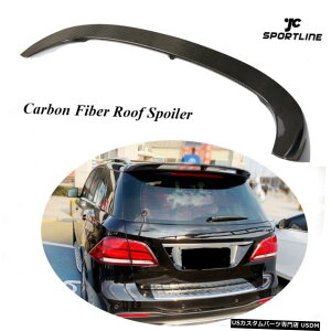 GAp[c ZfXExcGLENXGLE350 GLE43 AMĜ߂̃J[{t@Co[A[tX|C[tBbg Carbon Fiber Rear Roof Spoiler Fit for Mercedes-Benz GLE-Class GLE350 GLE43 AMG