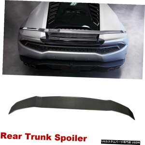 GAp[c AgNX|C[X|[cӂEBOtBbĝ߂̃{M[jEEJ14-18J[{t@Co[ Rear Trunk Spoiler Sport Lid Wing Fit For Lamborghini Huracan 14-18 Carbon Fib