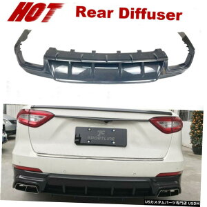 GAp[c }ZeBoê߂ɃtBbgrC̃qgYf2016-2019Aop[fBt[U[ Fit For Maserati Levante 2016-2019 Rear Bumper Diffuser With Exhaust Tips Carbon