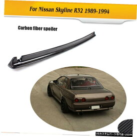 エアロパーツ 日産スカイラインニスモR32 GTR 89-94のためにカーボンファイバーリアトランクスポイラーウイング Carbon Fiber Rear Trunk Spoilers Wings For Nissan Skyline Nismo R32 GTR 89-94