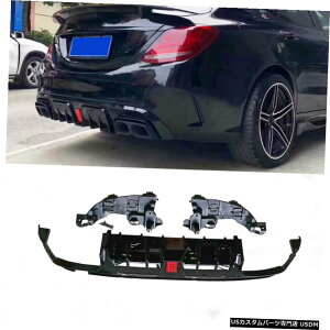 GAp[c xcW205 C300 C43 C63 14-20pAop[fBt[U[bv}t[̔rC̃qg Rear Bumper Lip Diffuser Muffler Exhaust Tips for Benz W205 C300 C43 C63 14-20