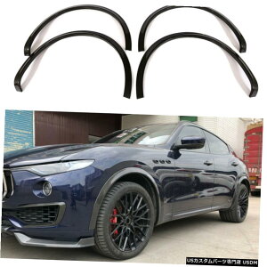 GAp[c }ZeBoe4PCSJ[{t@Co[zC[tF_[tAJo[g2016N2018Nɂ̓tBbg Fits Maserati Levante 4PCS Carbon Fiber Wheel Fender Flares Cover Trim 2016-2018