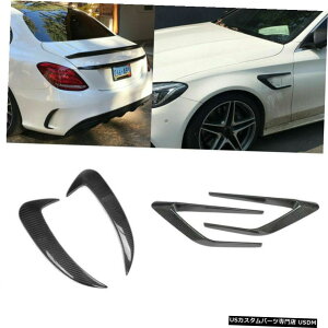 GAp[c xcW205 C63AMGpJ[{t@Co[tgAxgtBXvb^gtBbg15-17 Carbon Fiber Front Rear Vents Fins Splitters Trim Fit for Benz W205 C63AMG 15-17