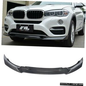 GAp[c BMW X6 xDriveF16V[YpJ[{t@Co[tgop[bvX|C[tBbg2015N2016N Carbon Fiber Front Bumper Lip Spoiler Fit for BMW X6 F16 xDrive Series 2015-2016