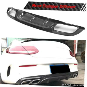 GAp[c I[gAop[fBt[U[bvJ[{t@Co[̂߂ɃZfXxcW205 C63 AMG 15-17 Auto Rear Bumper Diffuser Lip Carbon Fiber For Mercedes Benz W205 C63 AMG 15-17