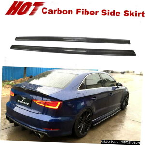GAp[c AEfBA3 S-LINE S3 2014N2020ÑTChXJ[g{fBLbgX|C[J[{t@Co[1Pair̓tBbg Fits Audi A3 S-LINE S3 2014-2020 Side Skirt body kit Spoiler Carbon Fiber 1Pair