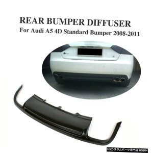 GAp[c AEfBA5Z_SLINE 2008N2011N̂߂̃AfBt[U[op[X|C[BodykittBbg Rear Diffuser Bumper Spoiler Bodykit Fit for Audi A5 Sedan Non-Sline 2008-2011