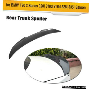 GAp[c AgNX|C[e[ECOpBMW 3Series 330I 340i F80 M3J[{t@Co[13-18 Rear Trunk Spoiler Tail Wing For BMW 3Series 330i 340i F80 M3 Carbon Fiber 13-18
