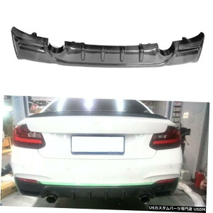 �G�A���p�[�c BMW F22 220I 230i 235 1�T��235 n M�X�|�[�c�p�J�[�{���t�@�C�o�[���A�o���p�[�f�B�t���[�U�[���b�v14-17 Carbon Fiber Rear Bumper Diffuser Lip for BMW F22 220i 230i 235i M Sport 14-17