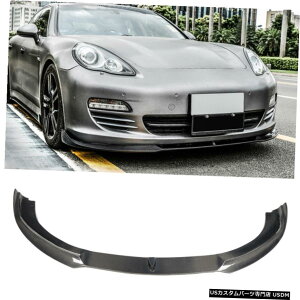 GAp[c |VFpi[pJ[{t@Co[J[tgop[bvX|C[BodykittBbg10-13 Carbon Fiber Car Front Bumper Lip Spoiler Bodykit Fit for Porsche Panamera 10-13