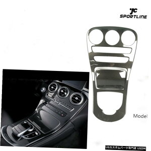 GAp[c J[{Z^[R\[@plJo[ĝ߂ɃxcCNXW205 GLC X253 Carbon Center Console Gear Panel Decor Cover Trim For Benz C Class W205 GLC X253