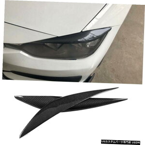 GAp[c BMW F30 320i328i 335î߂̒Yf@۔т܂ԂwbhCgJo[12-16 Carbon Fiber Eyebrows Eyelids Headlight Covers for BMW F30 320i 328i 335i 12-16